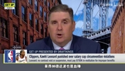 名记：伦纳德这波血赚，违规代言赚几千万美元结果就罚70万美元