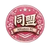 香港横市樱花