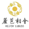 芦苞总商会