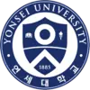 延世大学